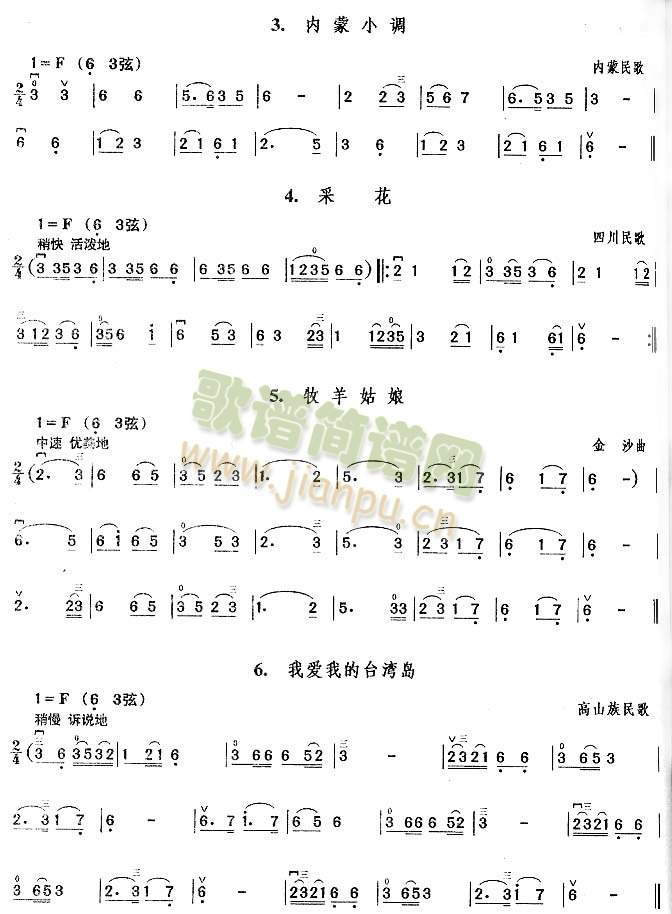 С{.ɻ..Ґҵ_u(V)1