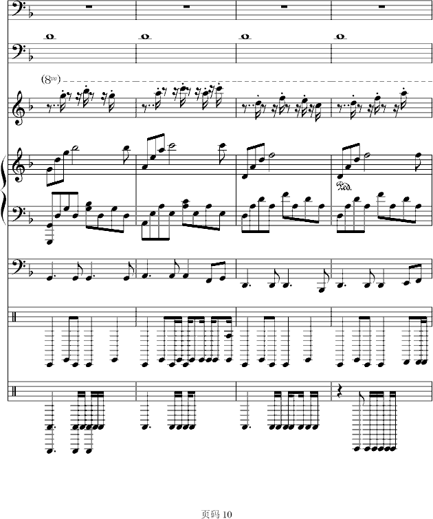 (mng)Α(zhn)(chng)(V)10