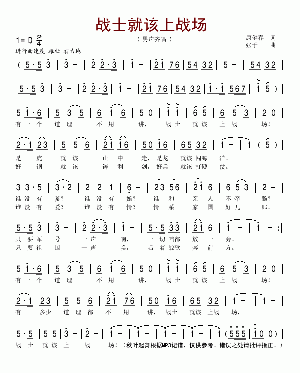 (zhn)ʿԓϑ(zhn)(chng)(ָV)1