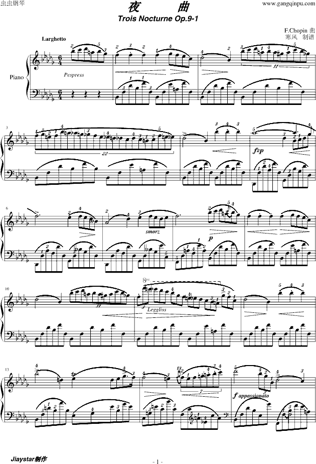 bС{(dio)ҹOp.9-1(V)1
