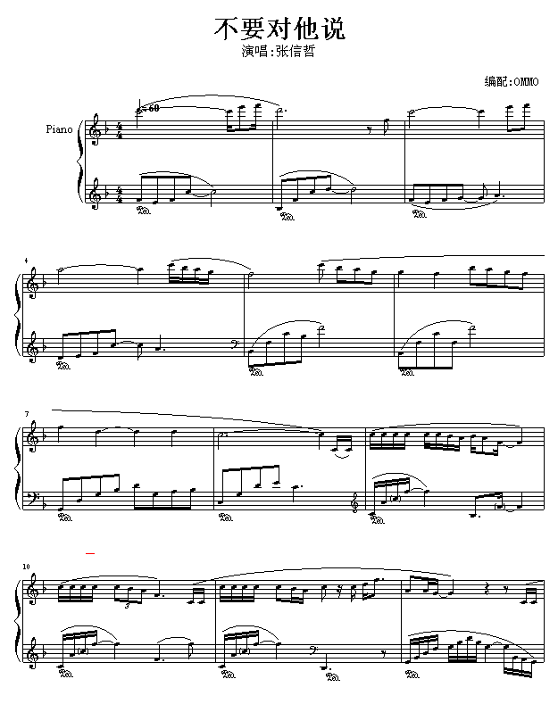 Ҫf-(V)1