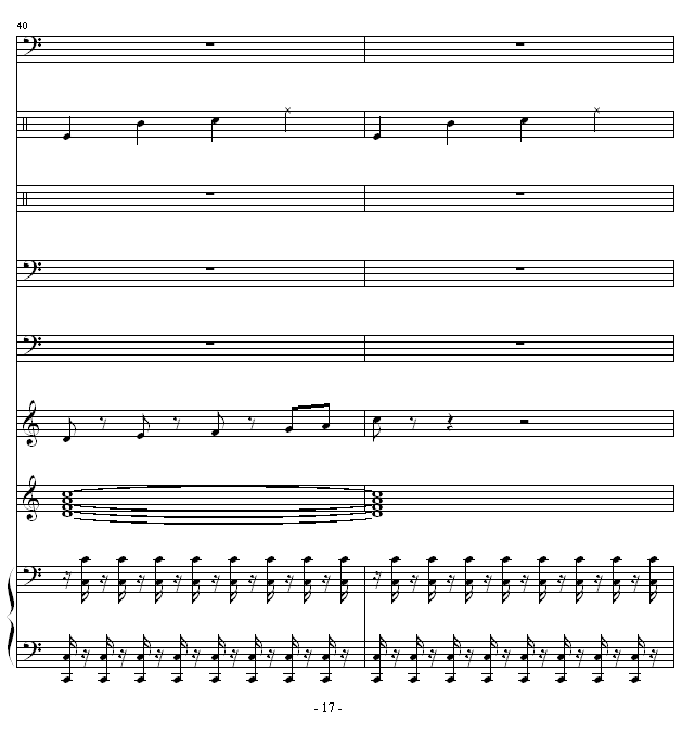  (V)17