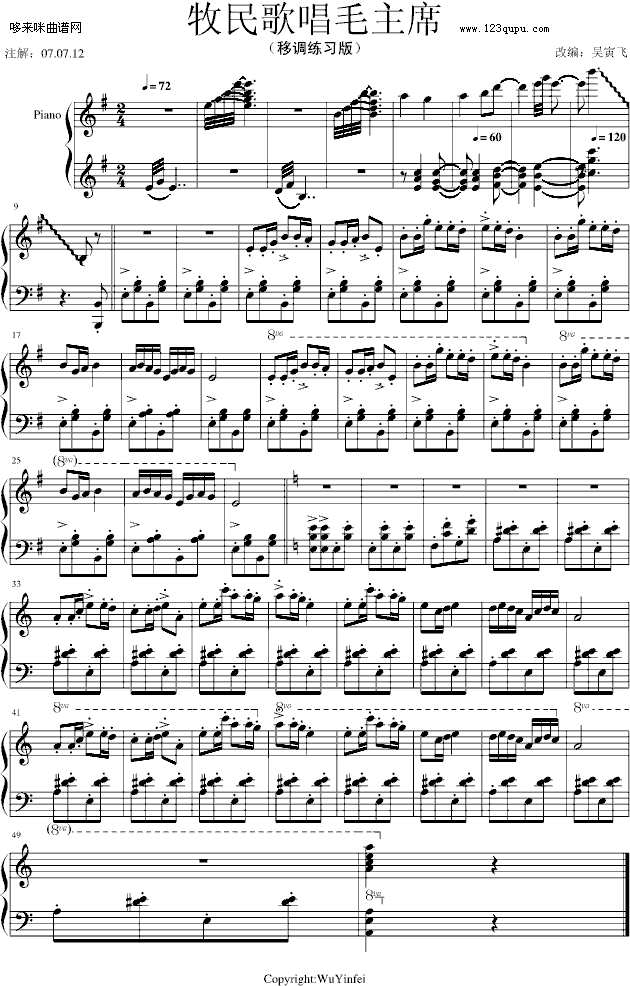 質ëϯ-w{(dio)(x)-Ї(V)1