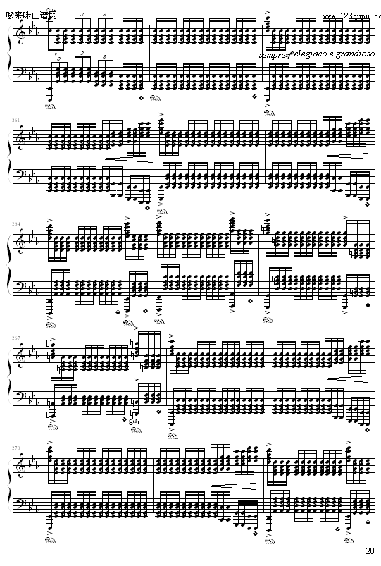 cС{(dio)-9632587410(V)20