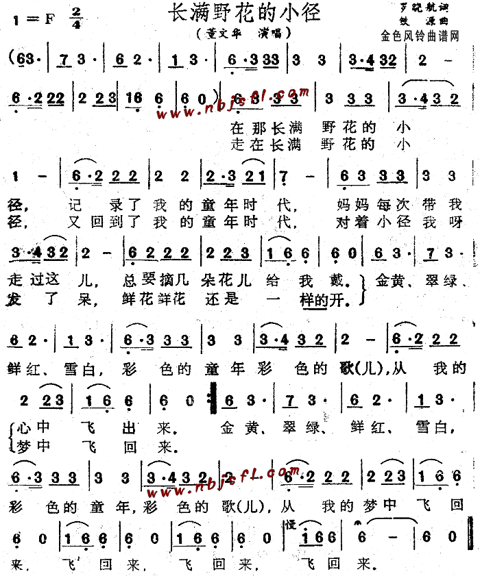 L(zhng)MҰС(ָV)1