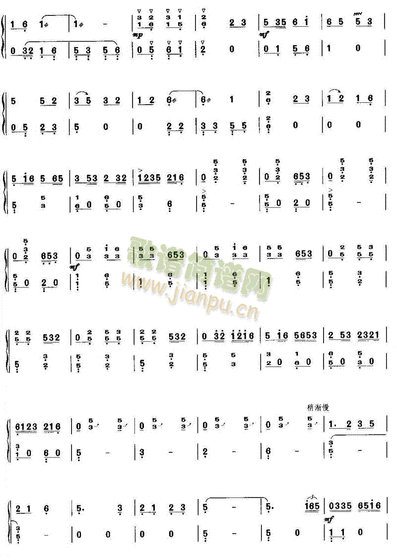 ҷ(Ź~P(yng)V)5