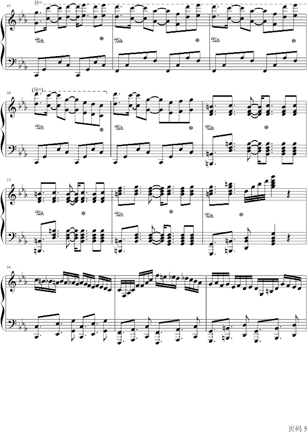 Ű(V)5