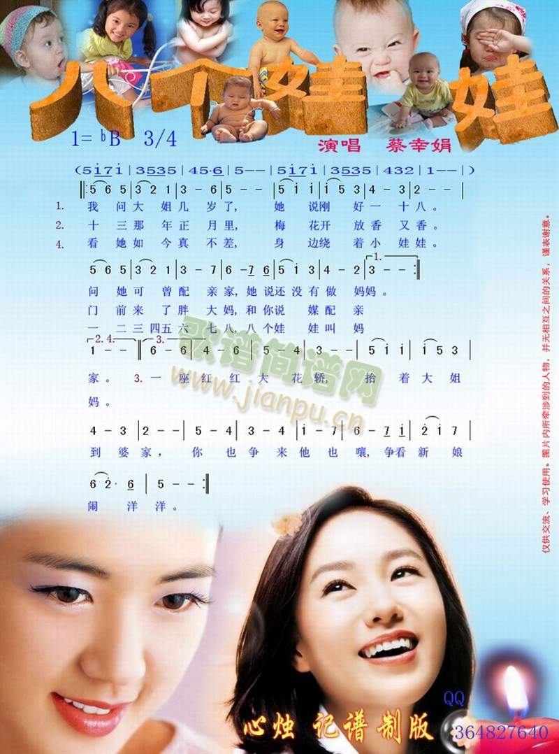 ˂(ָV)1