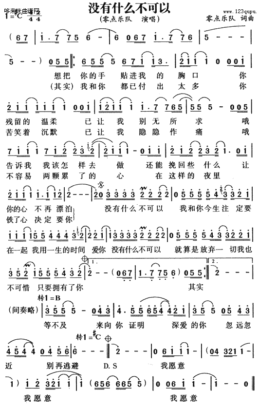 ](mi)ʲô-c(din)(l)(du)(ʮּ)1