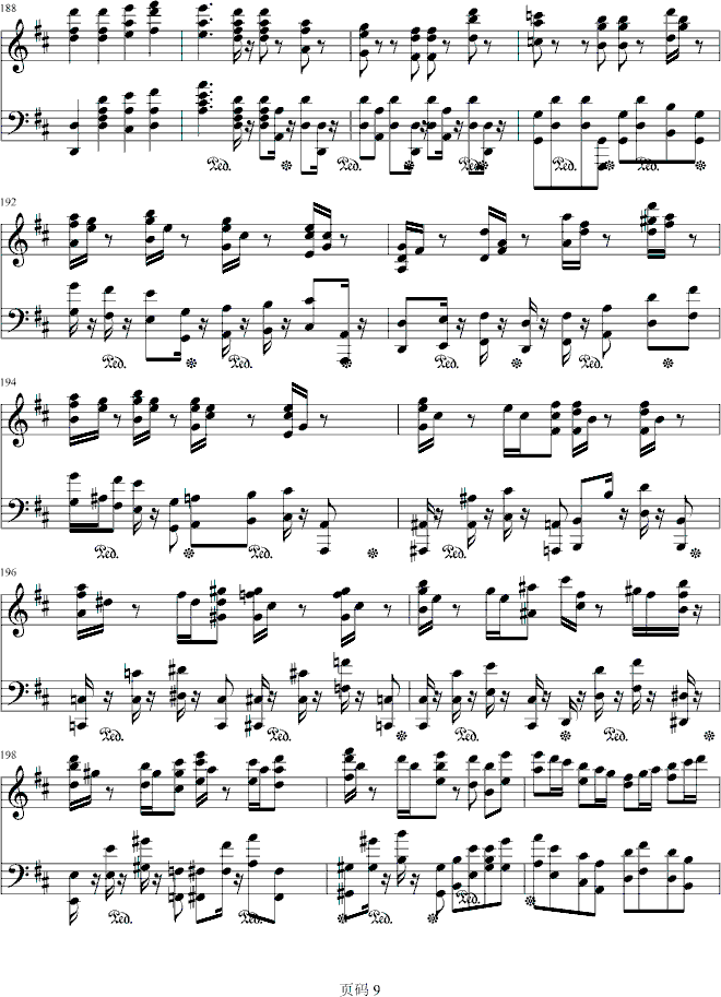 ھŽ푘Ę(V)9