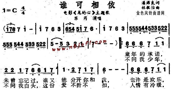 l(ָV)1