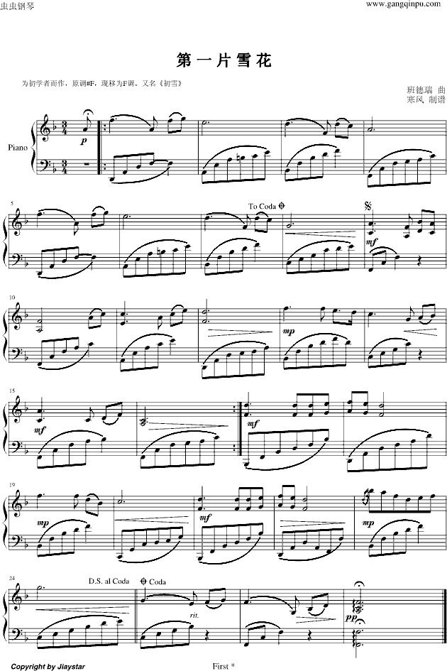 һƬѩ-װ(V)1