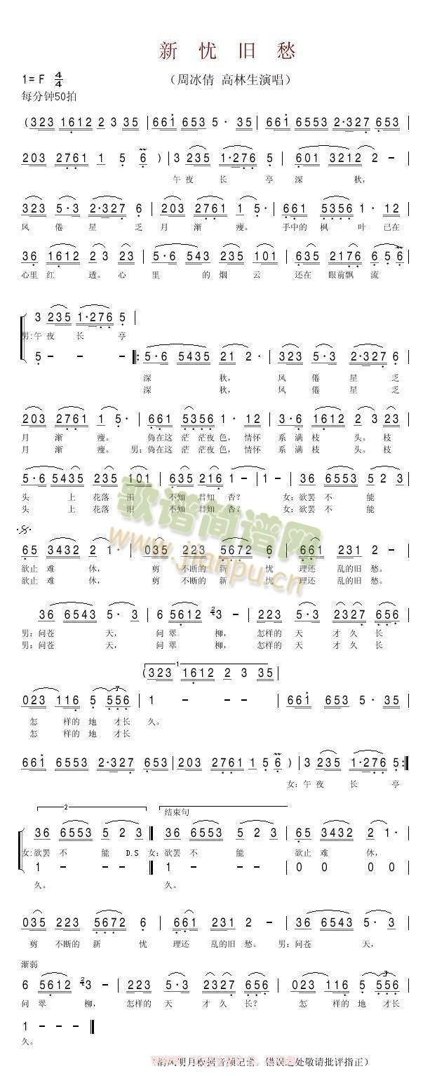 nf(ָV)1