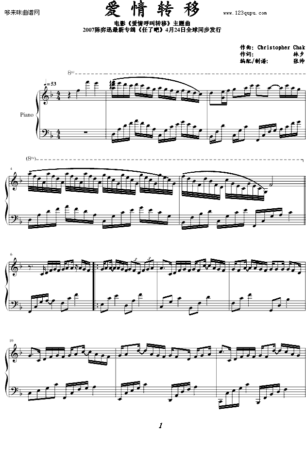 D(zhun)---Ѹ(V)1