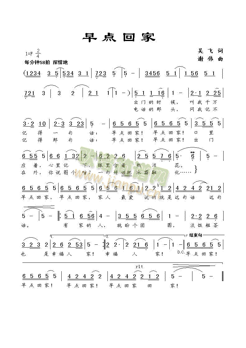 c(din)ؼ(ָV)1