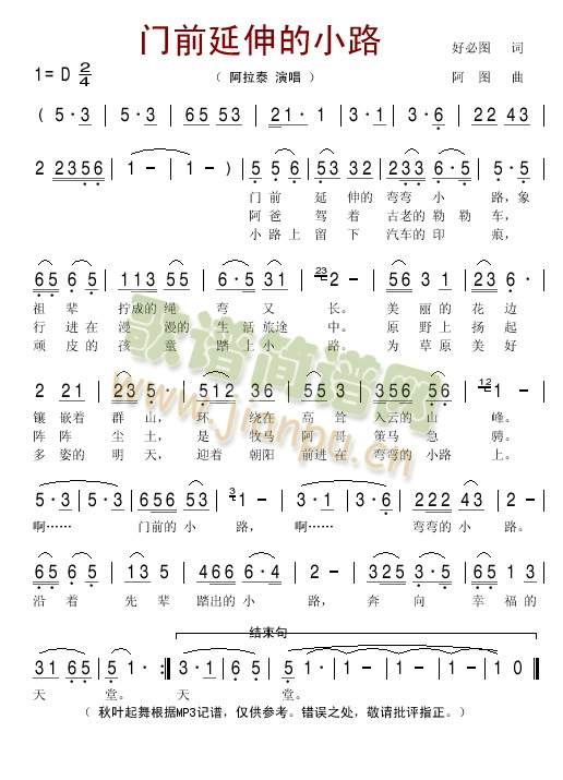 TǰС·(ָV)1