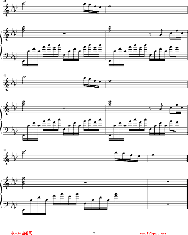 --A(V)7