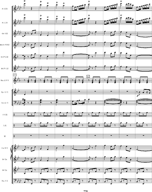pM-V(V)8