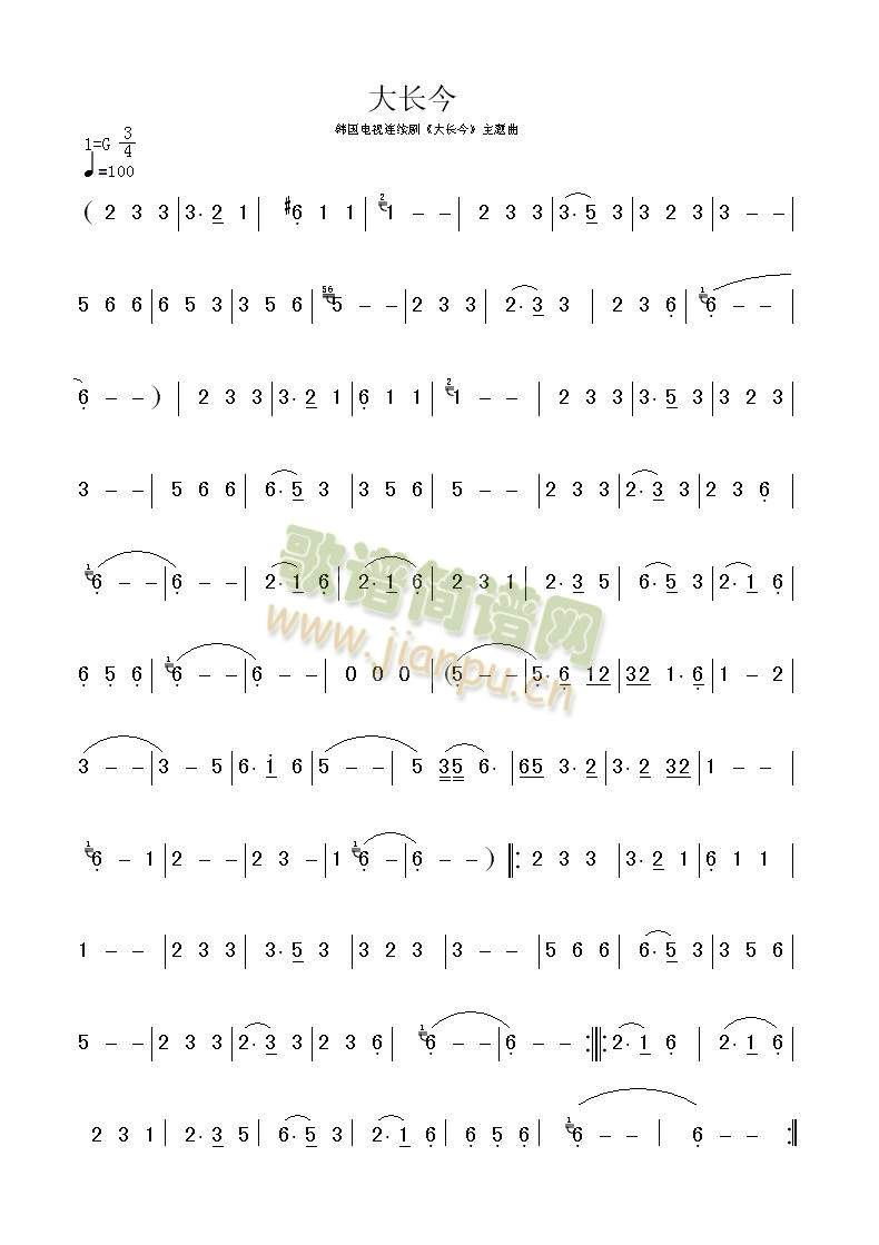 L}(ʒV)1