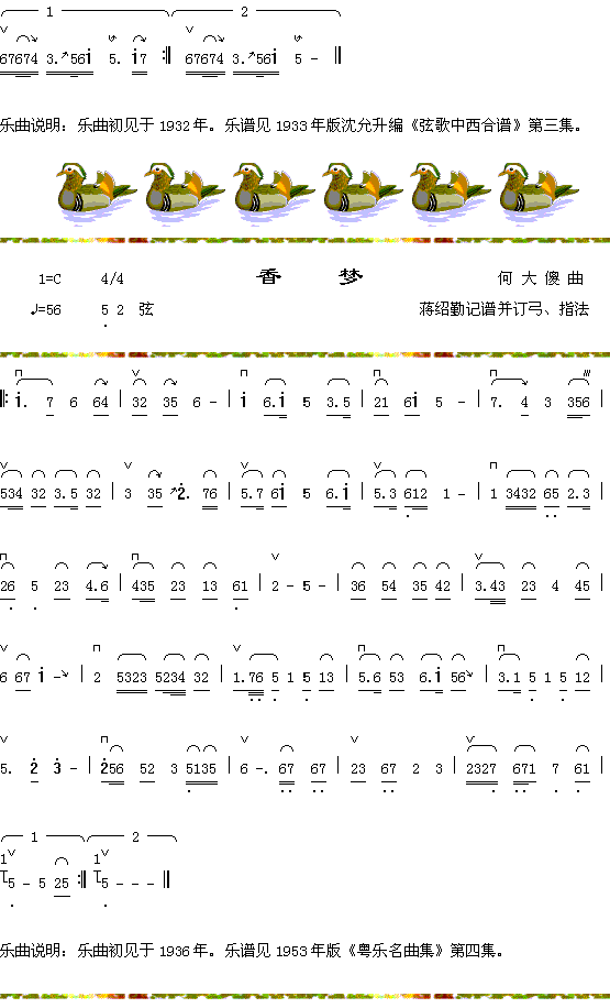 xˮ2+(ָV)1