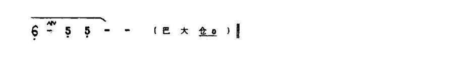 ў޵¼(x)f6()6