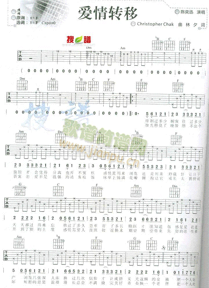 D(zhun)(V)1