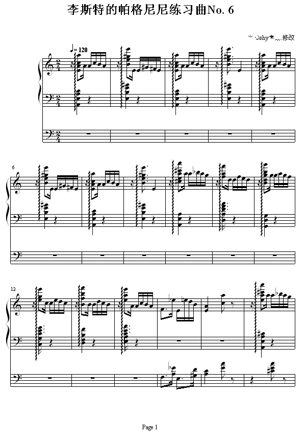 ˹صᾚ(x)No.6(V)1