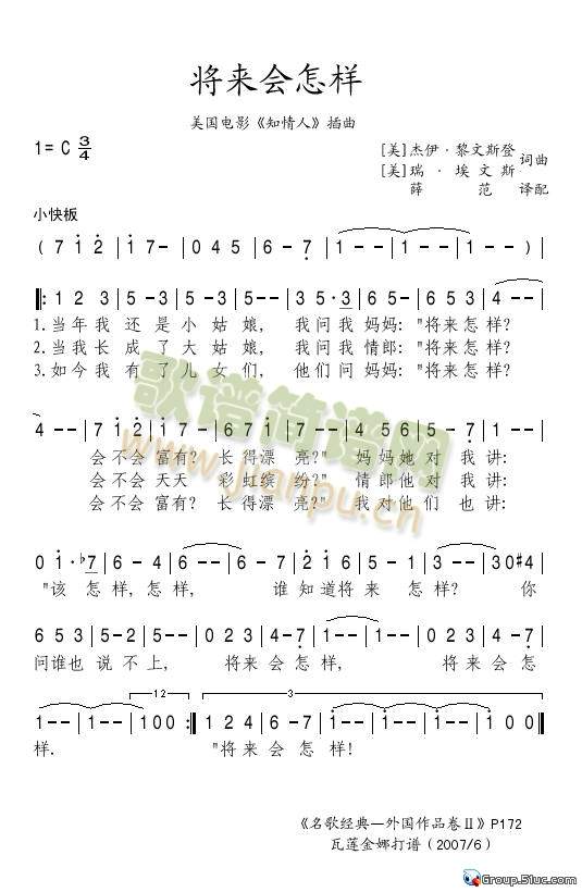 (li)(hu)(ָV)1