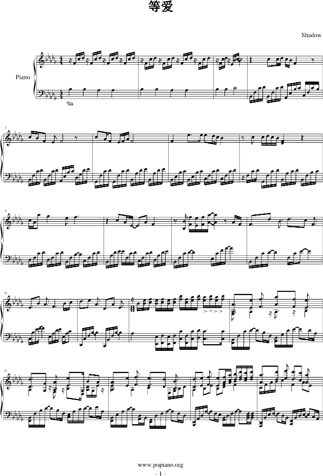 Ȑ(V)1