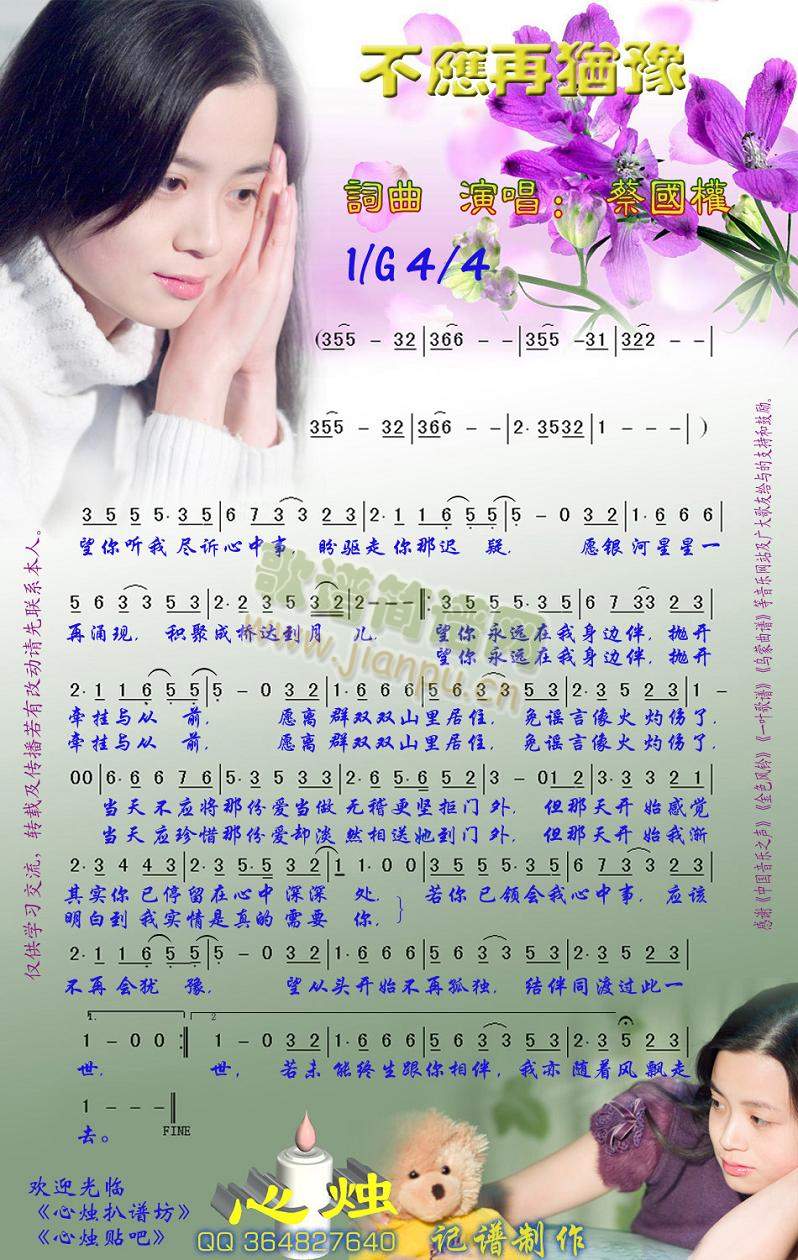 (yng)٪qԥ(ָV)1