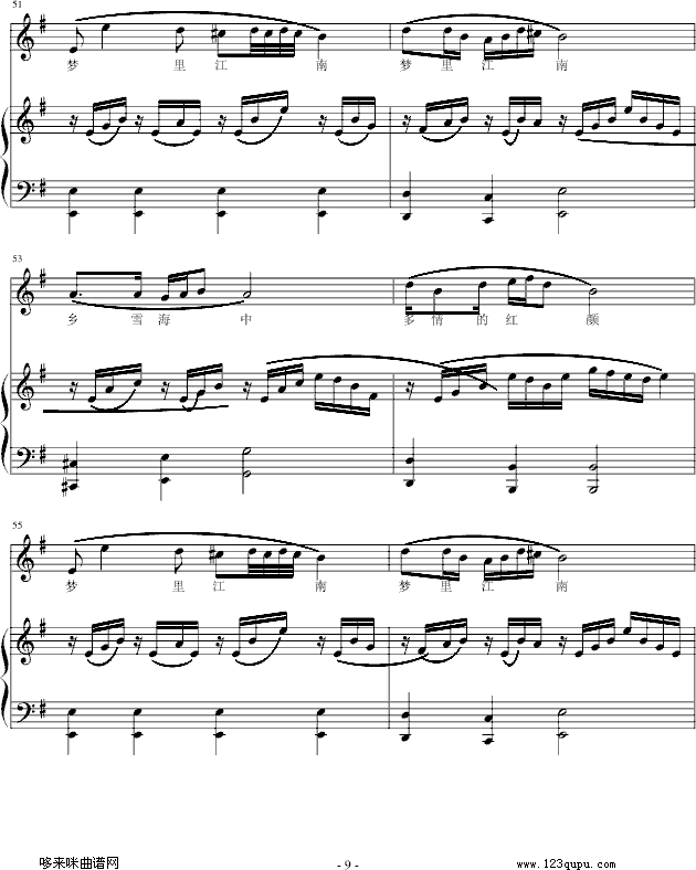 ｭ)-I(V)9