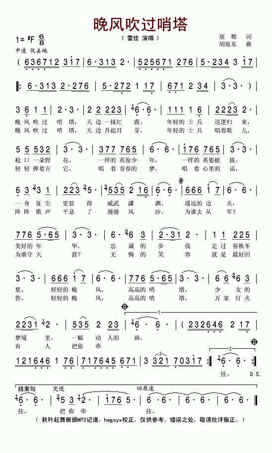 L(fng)^(ָV)1