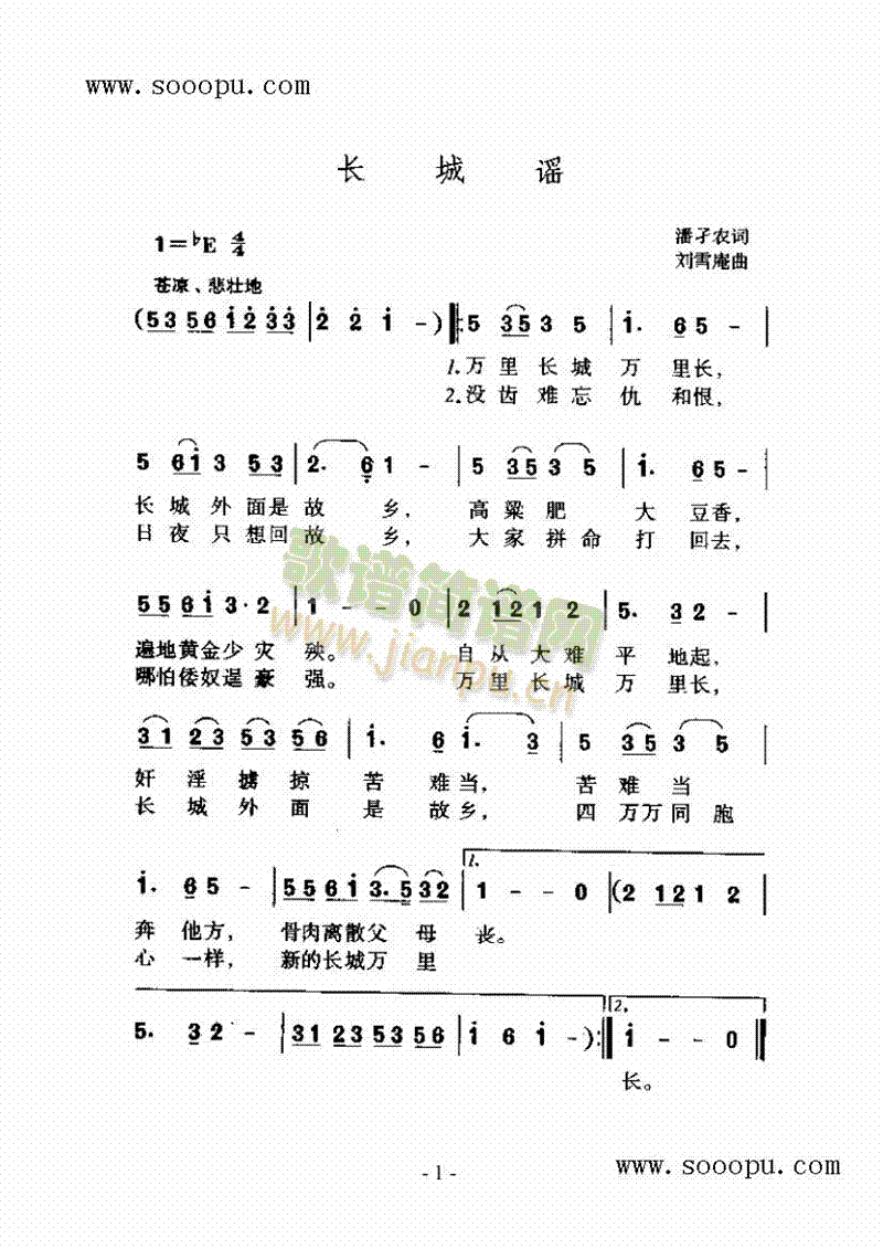 L(zhng){(jin)V(V)1