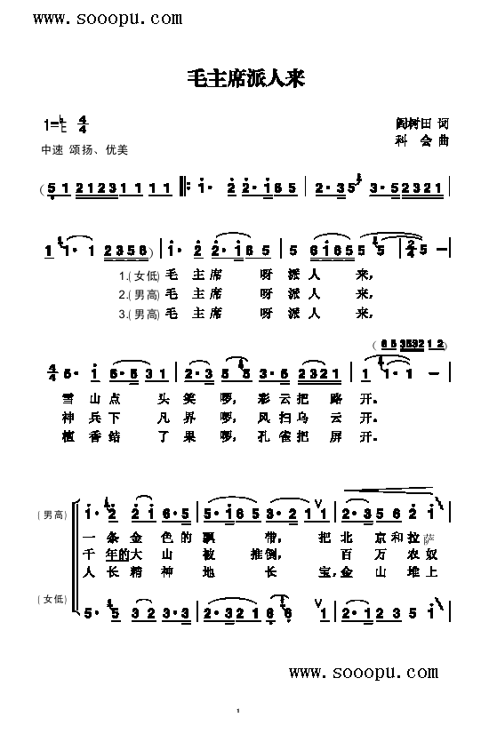 ëϯˁ(jin)V(V)1