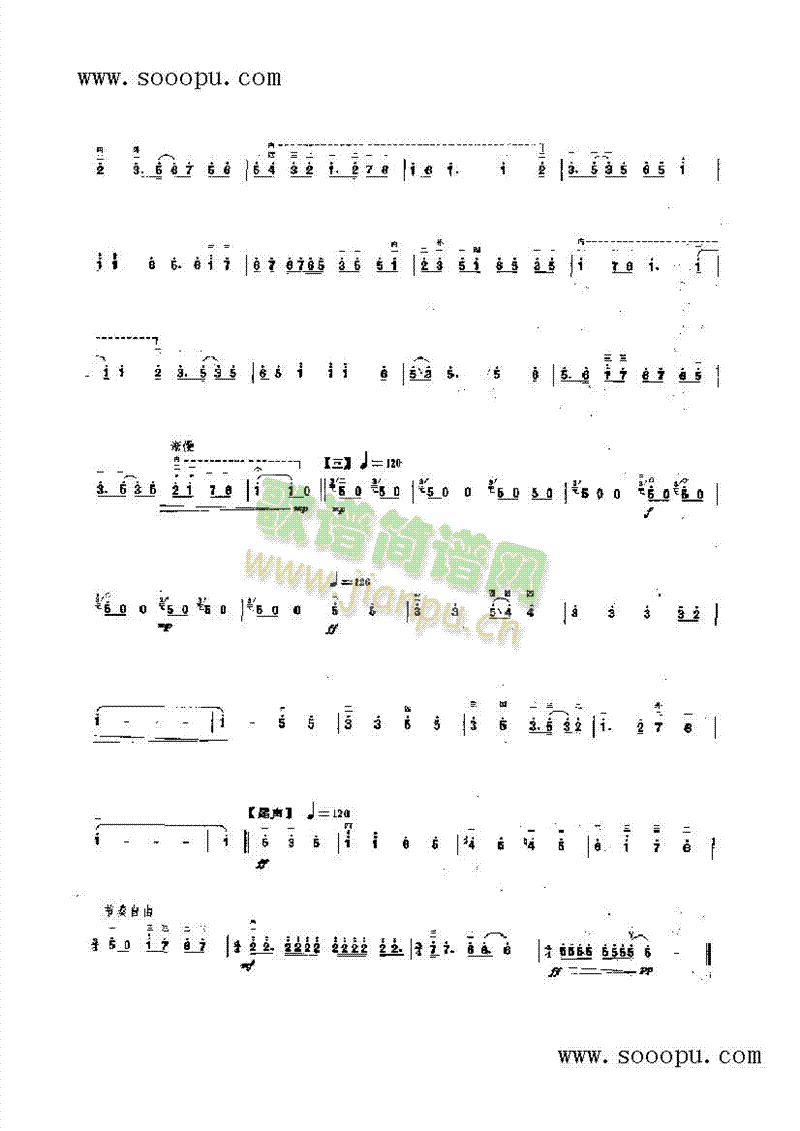  (V)3