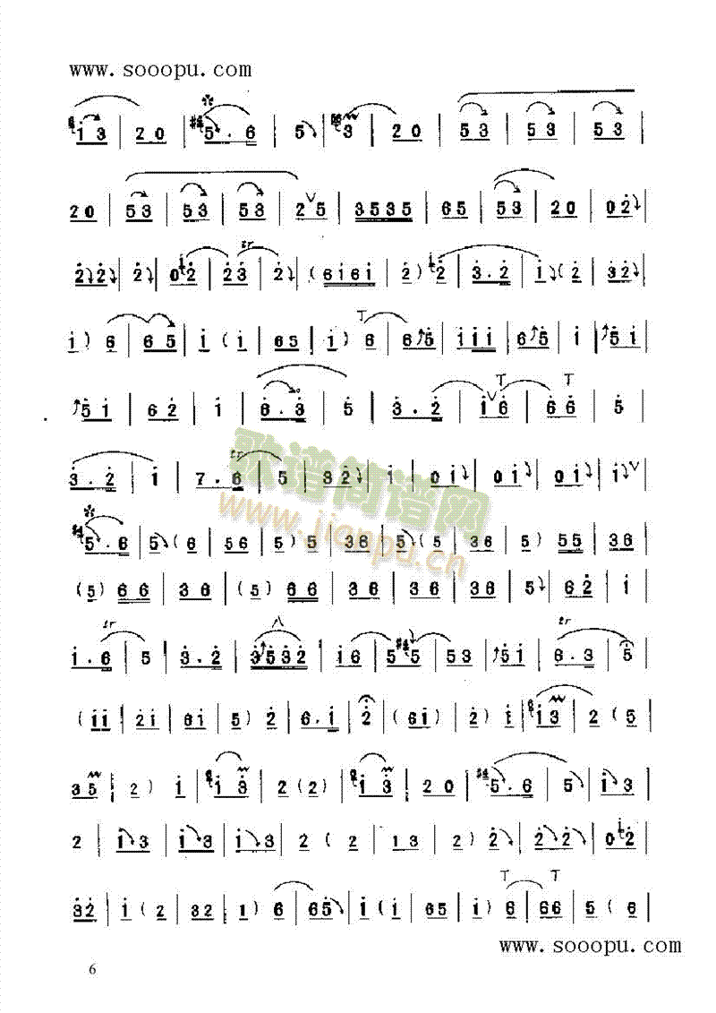 (V)6
