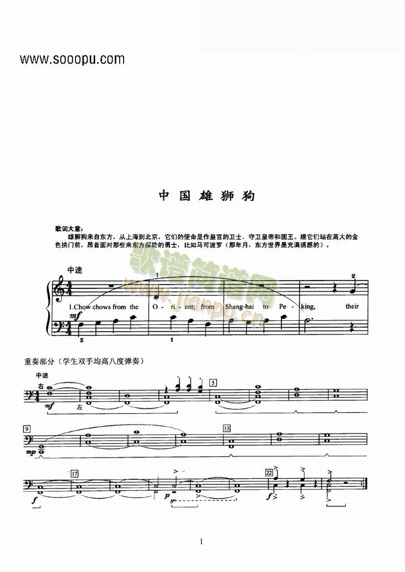Ї۪{IP(V)1