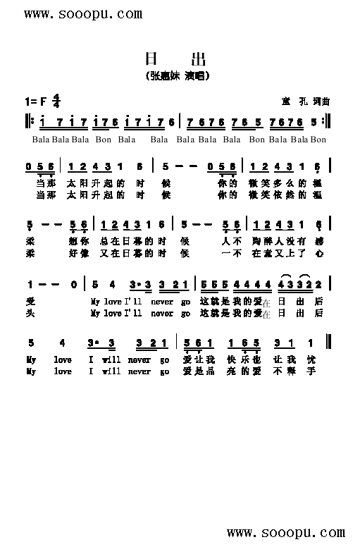 ճV(V)1
