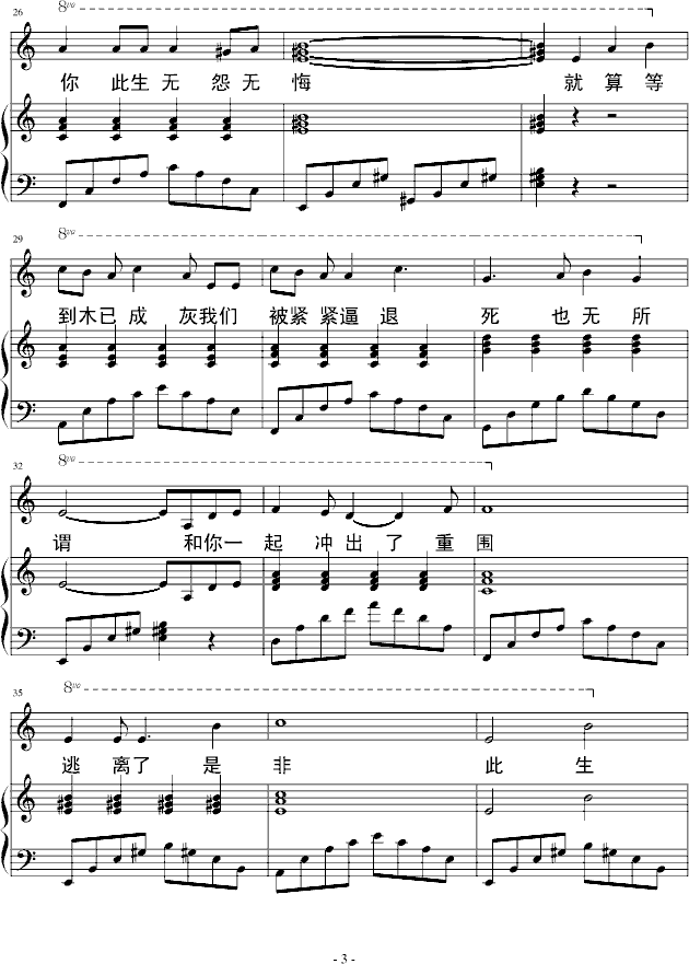 Dm䡪(V)3