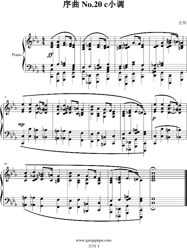 No.20cС{(dio)(V)1