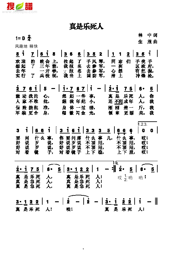 ǘ(l)˸(li)(jin)V((l)V)1