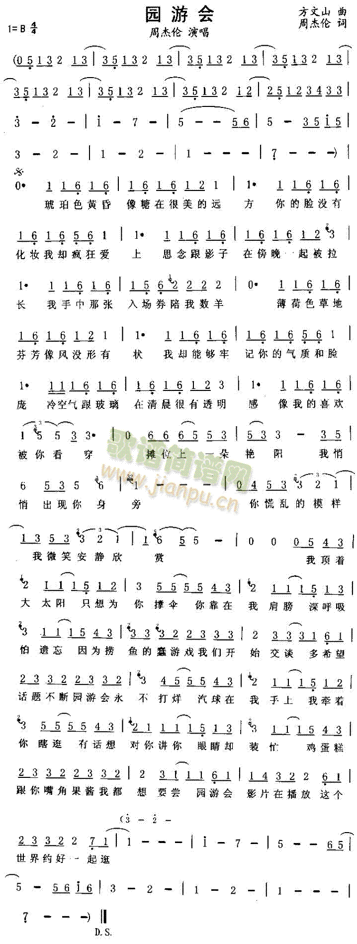 @Ε(hu)(ָV)1