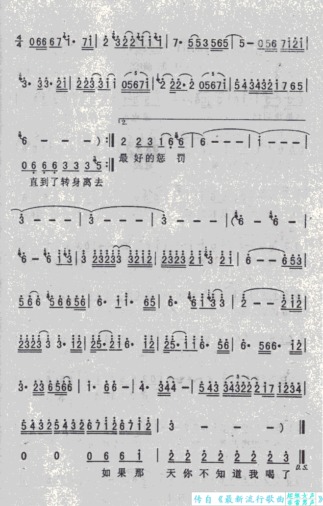 _ӵđP(ָV)3