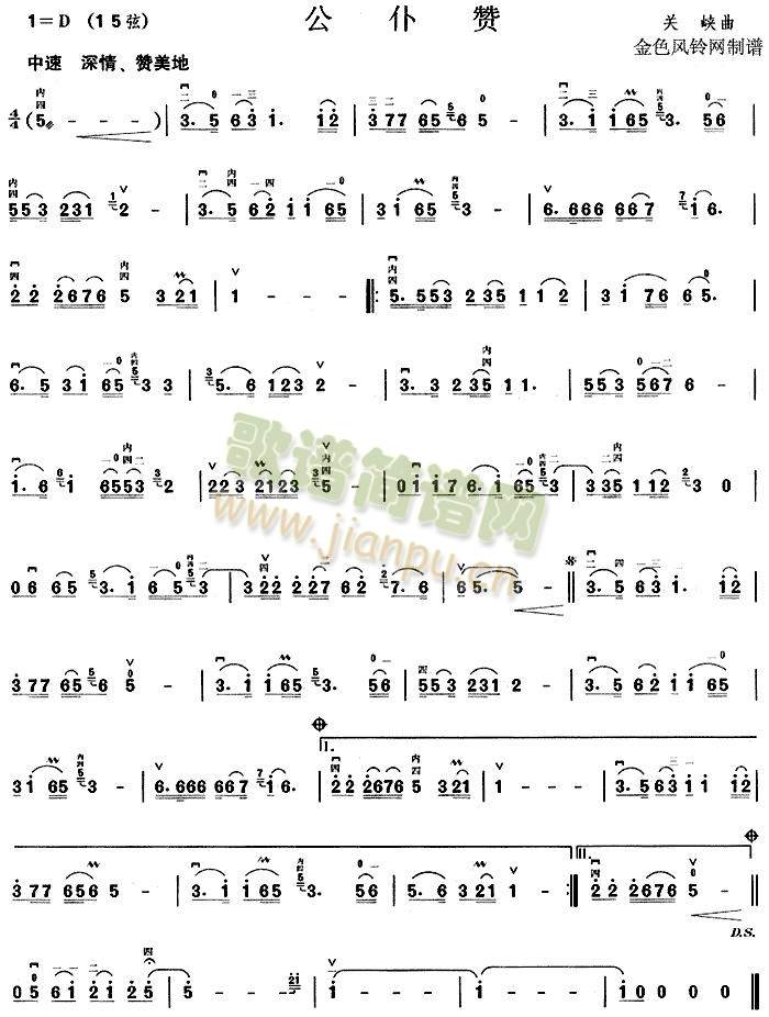 ٝ()1
