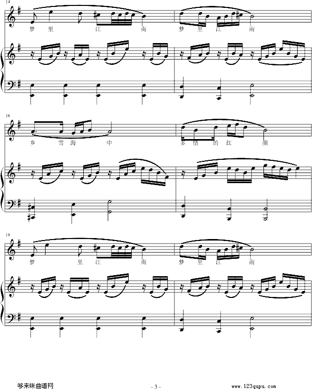 ｭ)-I(V)3