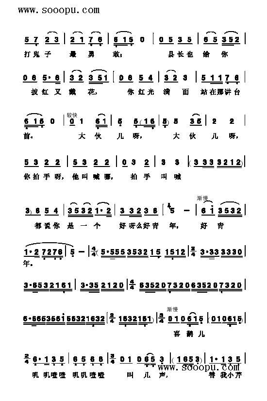 Եˮ(li){(ln)(li)(jin)V((l)V)3