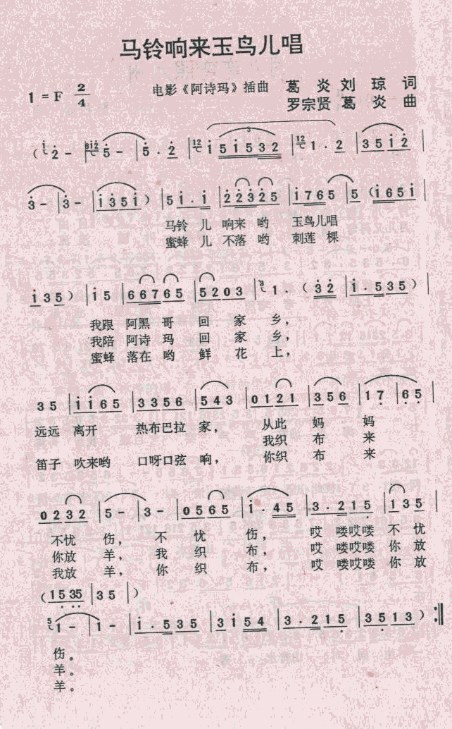 R푁Ã(ָV)1