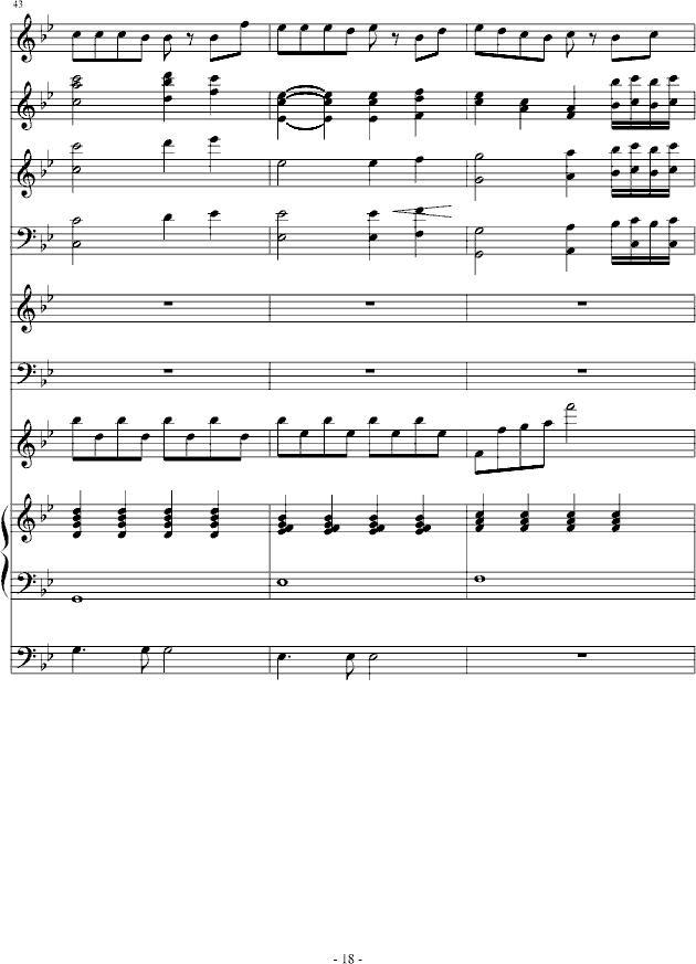 Ӌ(j)^(V)18