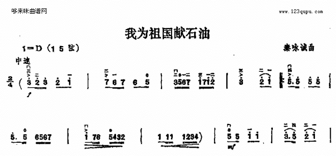 ҞI(xin)ʯ(V)1