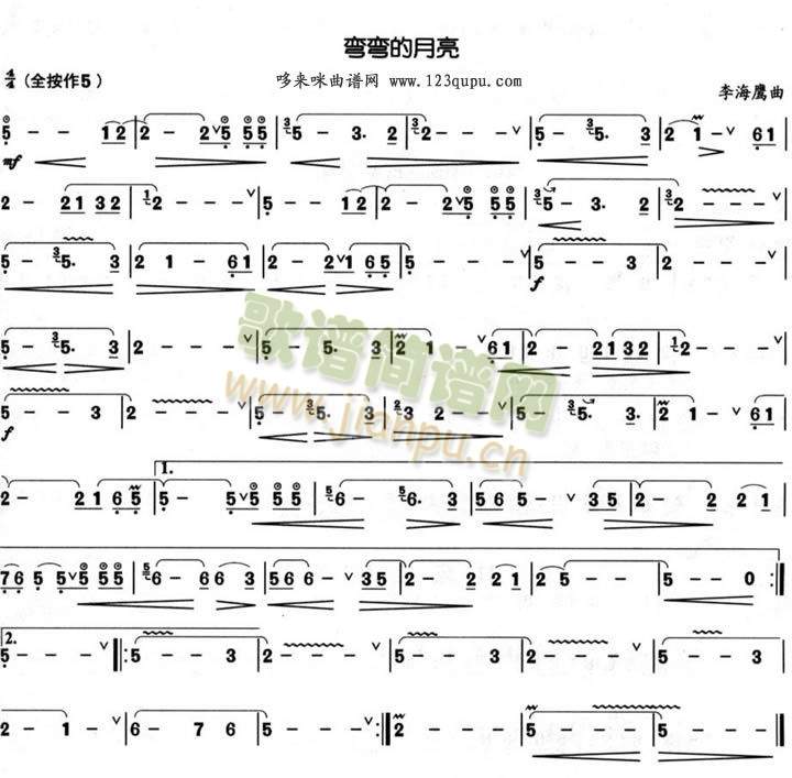 (V)1